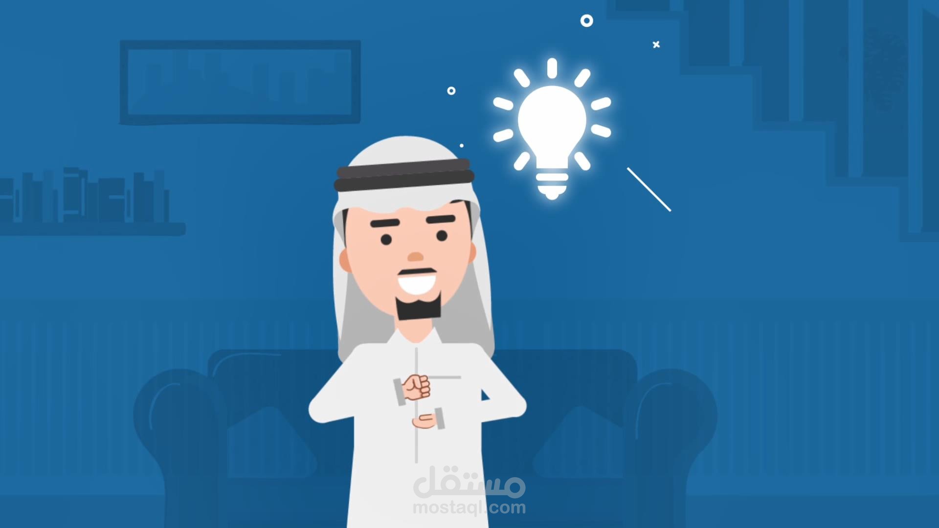 موشن جرافيكس لشركة خطوة