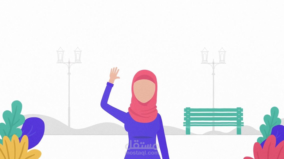 فيديو سيرة ذاتية موشن جرافيك