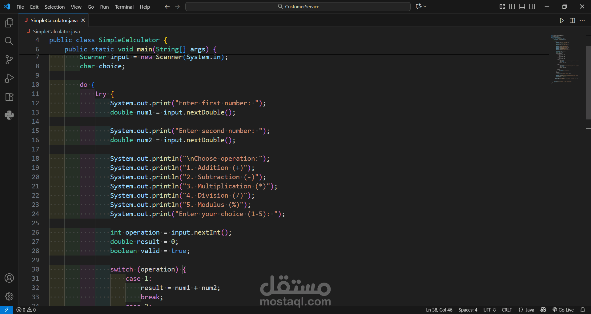 اله حاسبه بسيطه