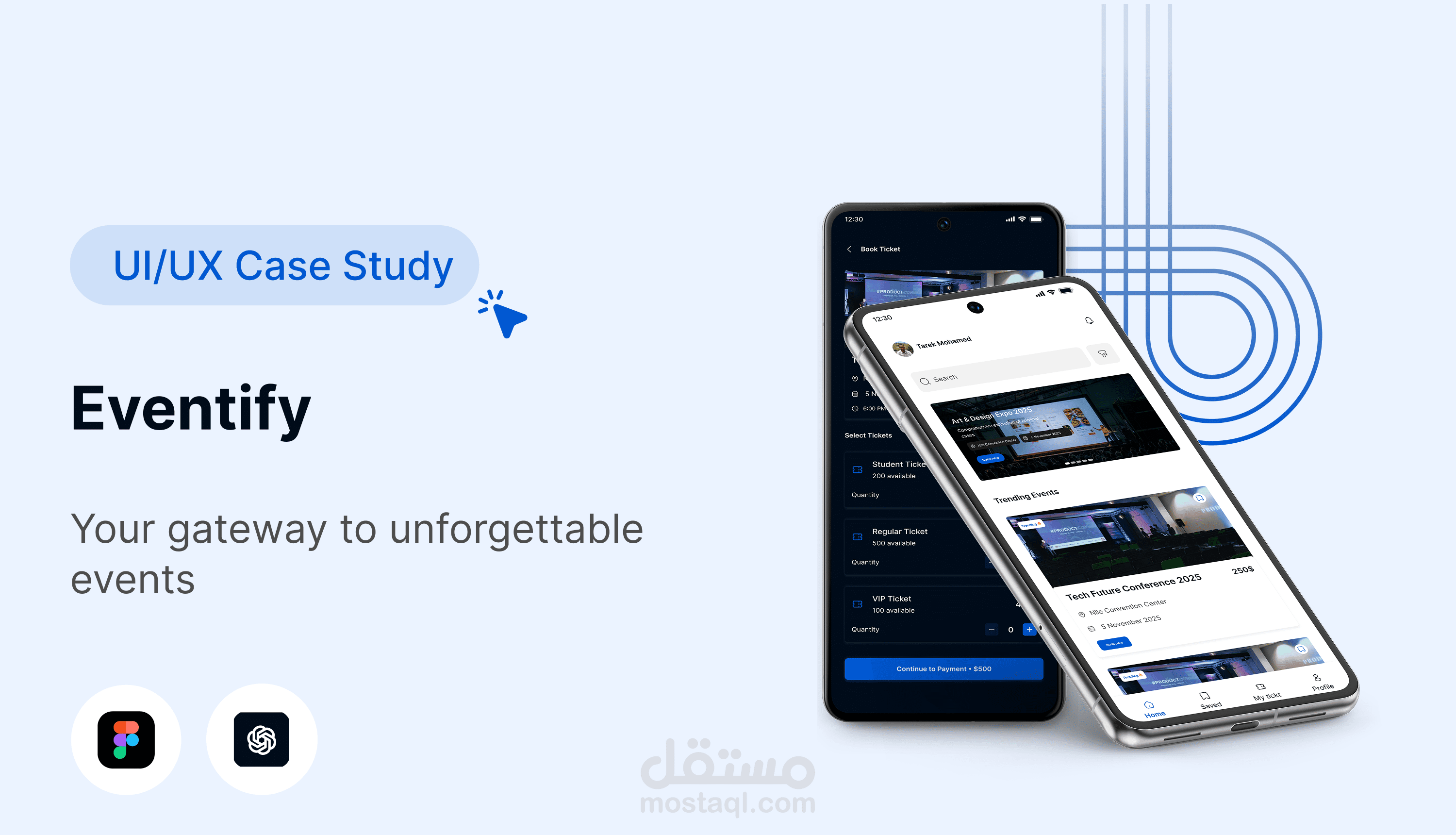 تصميم تطبيق Eventify لحجز الفعاليات