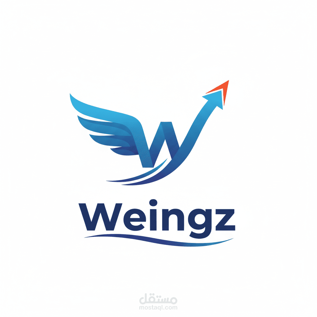 شعار احترافي لشركة Weingz يجمع بين الإبداع والانطلاق نحو النجاح
