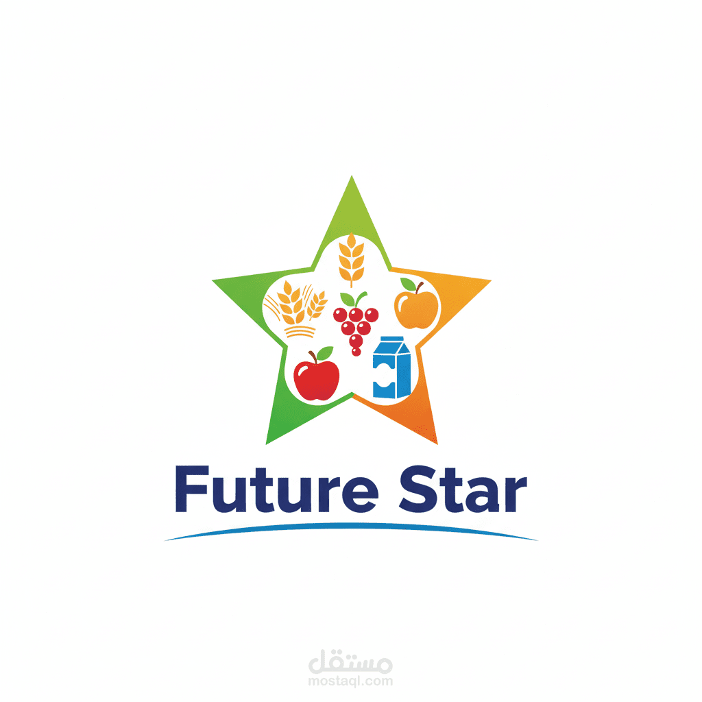 شعار احترافي لشركة نجمة المستقبل لتوريد المنتجات