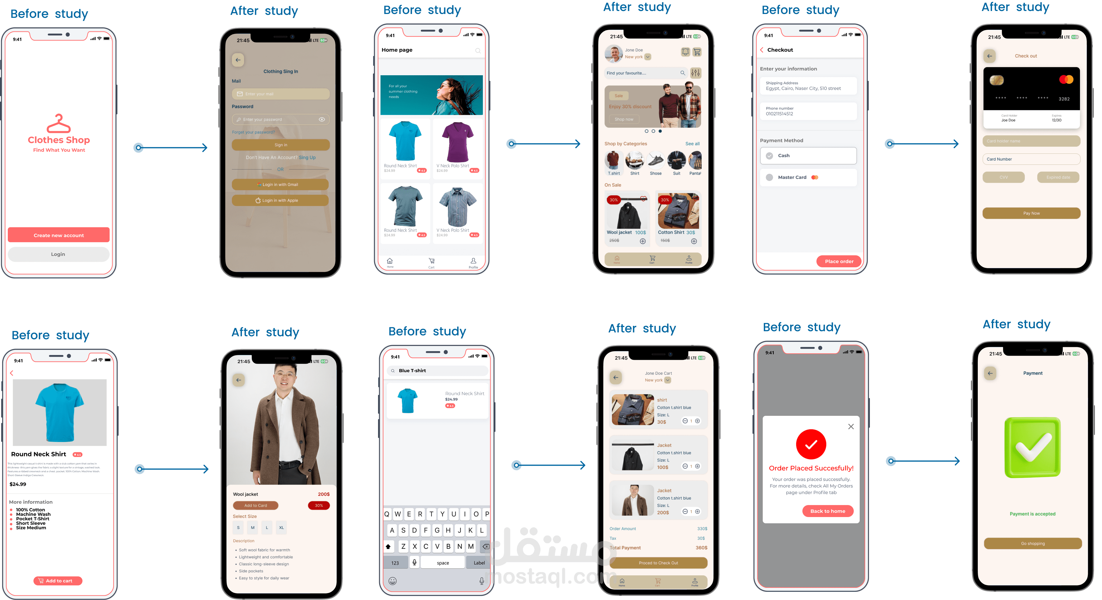 اعاده تصميم تطبيق موبايل لبيع الملابس باستخدام figma