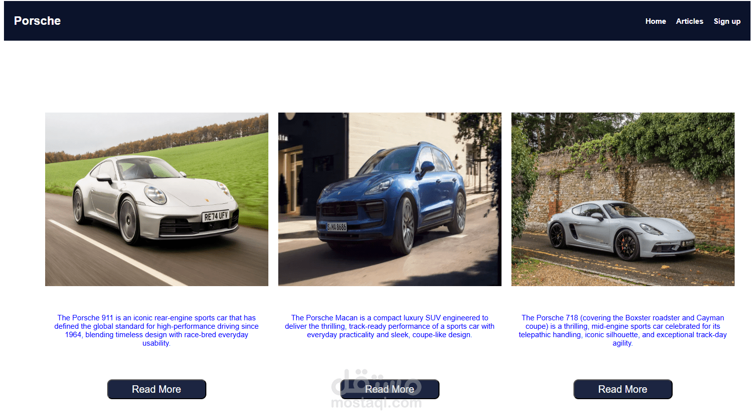 موقع تعريفي واستعراضي لسيارات بورش (Porsche Landing Page)