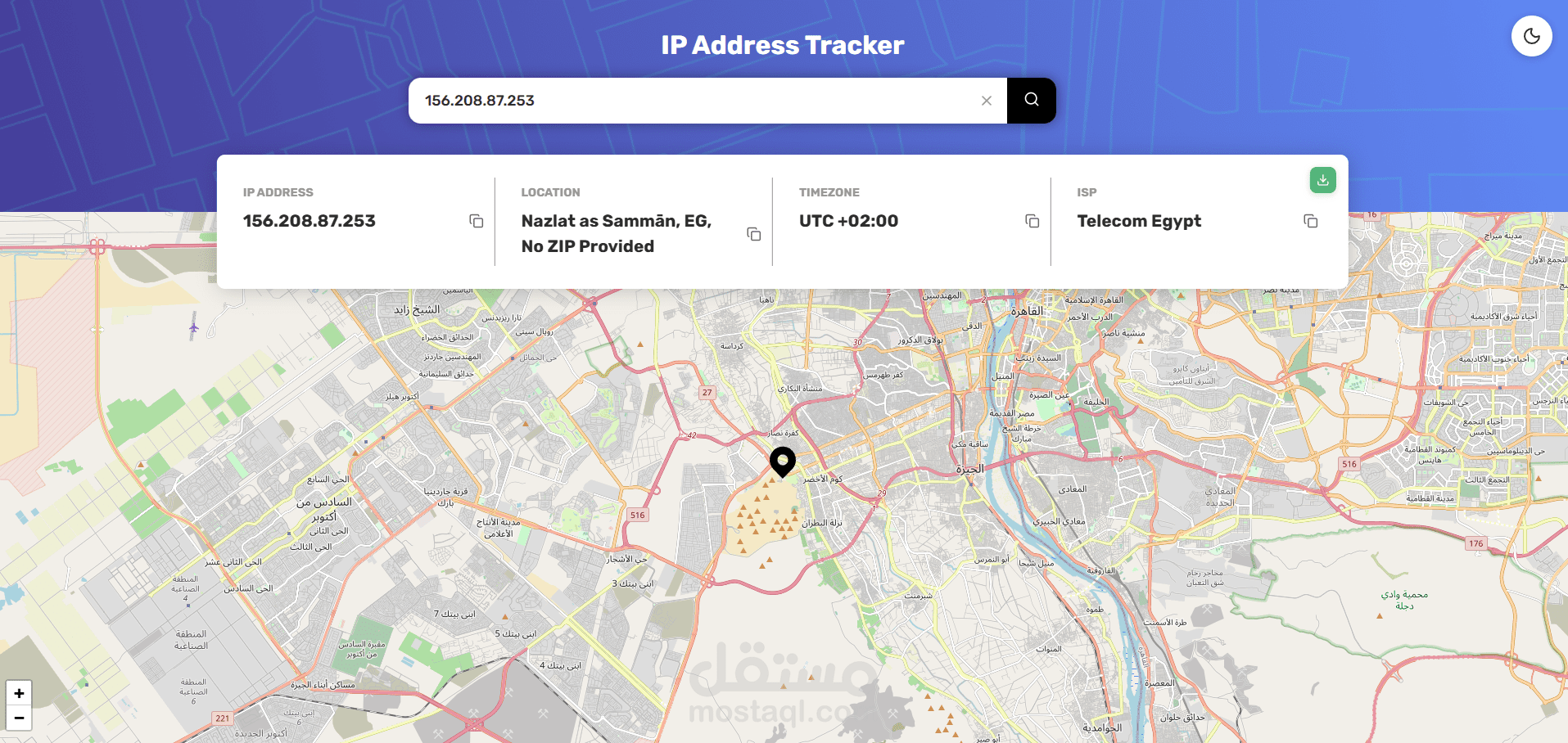 IP Address Location