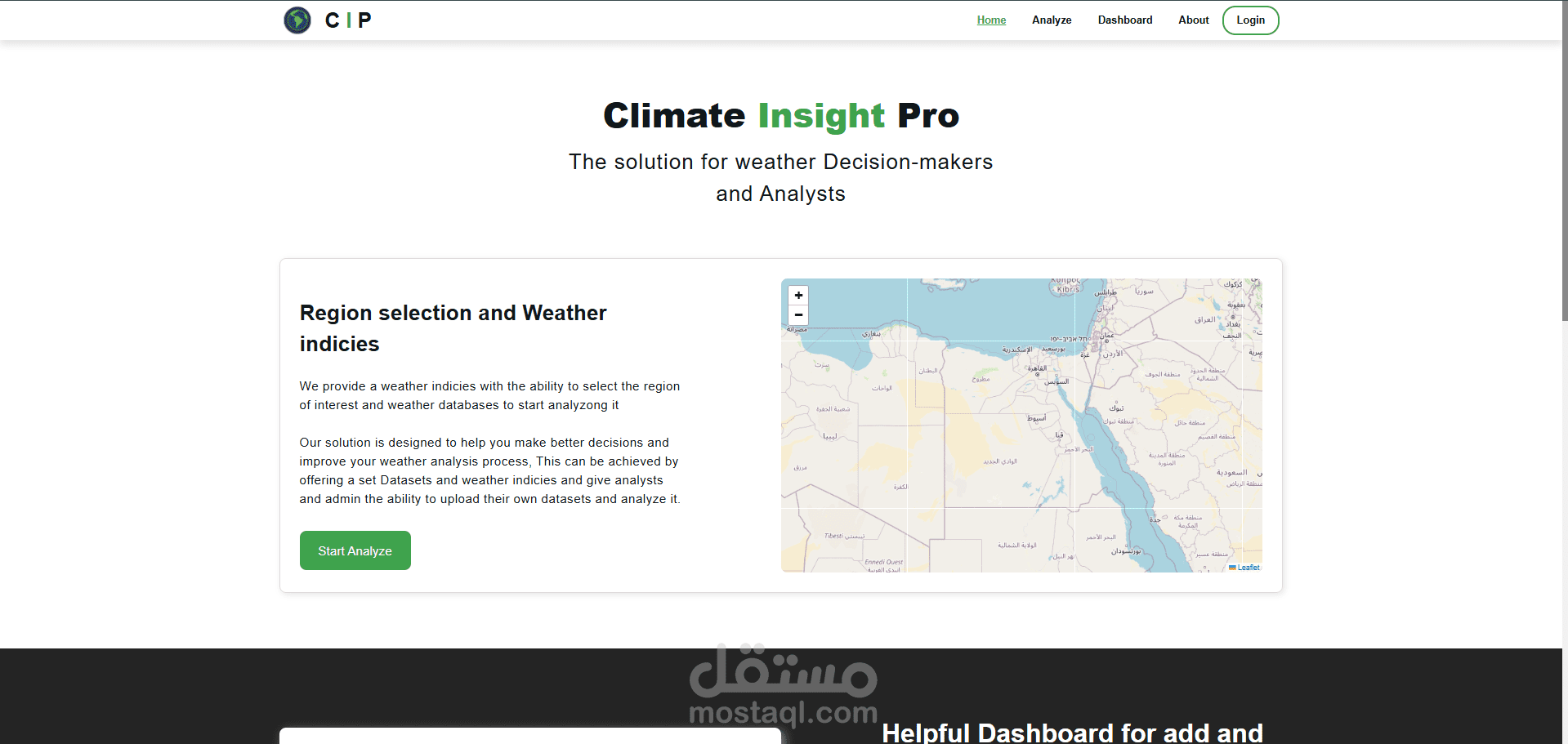 Climate Insights Pro ( UN Adaptation Plan )