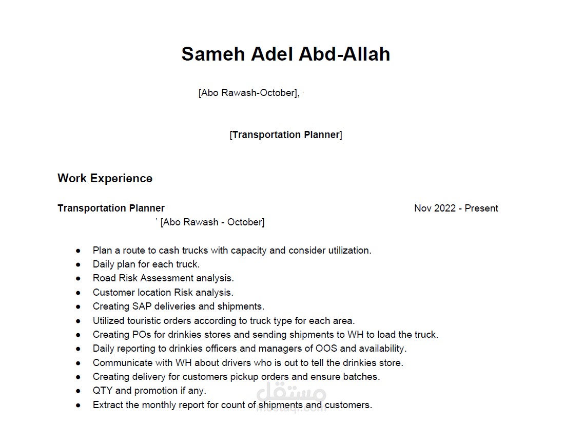 متخصص في إعداد السير الذاتية الاحترافية اللغتين العربية والإنجليزية | خبير تنسيق LinkedIn وATS