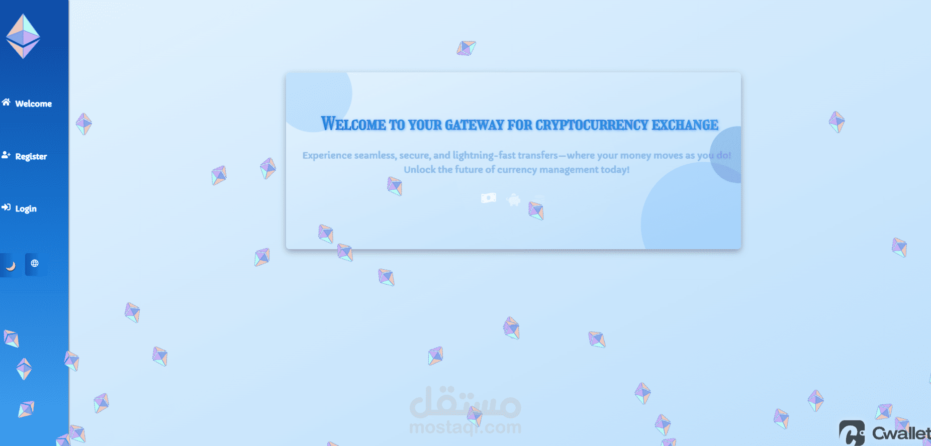 wallet_system
