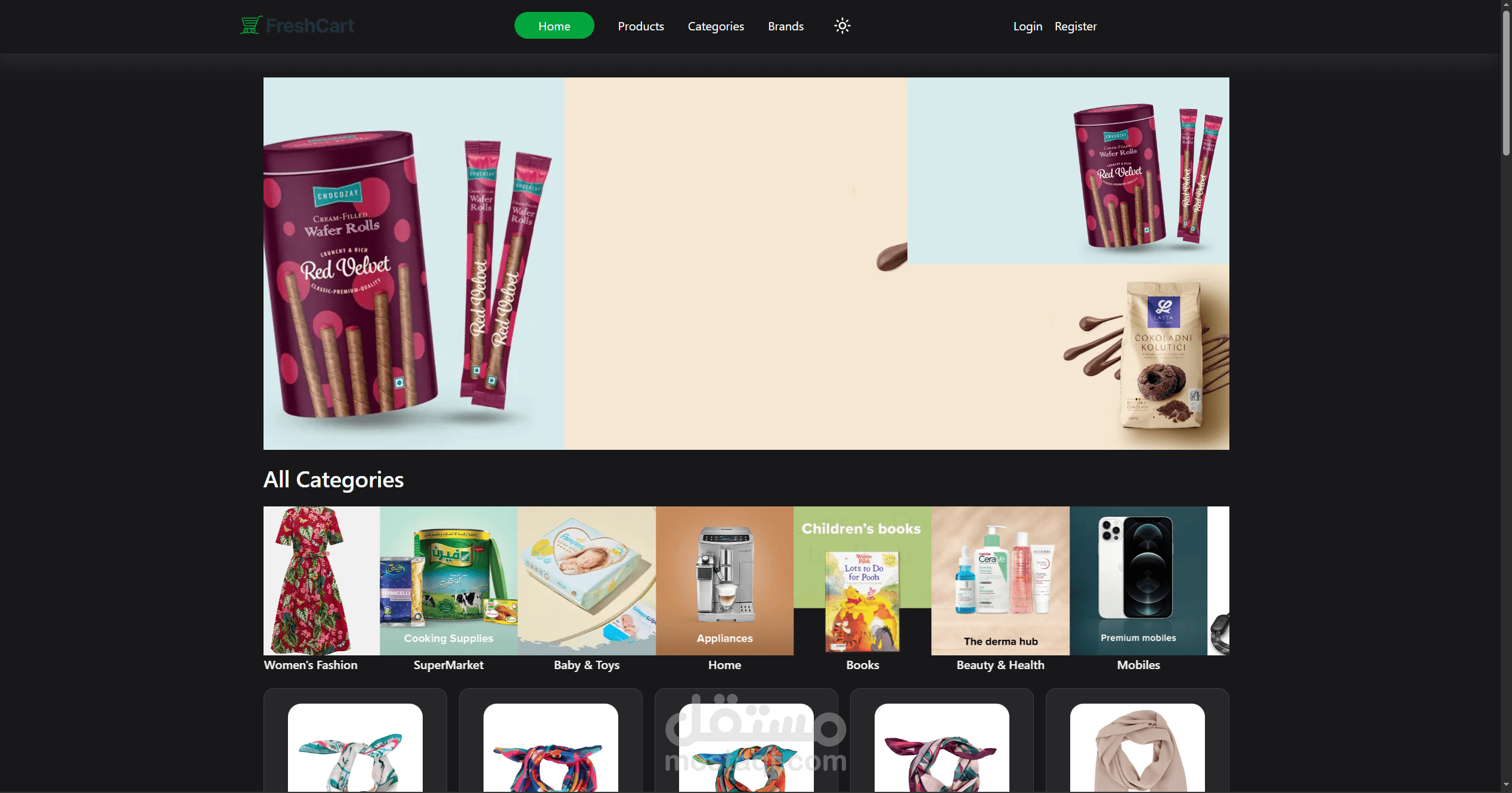 E-Commerce Website