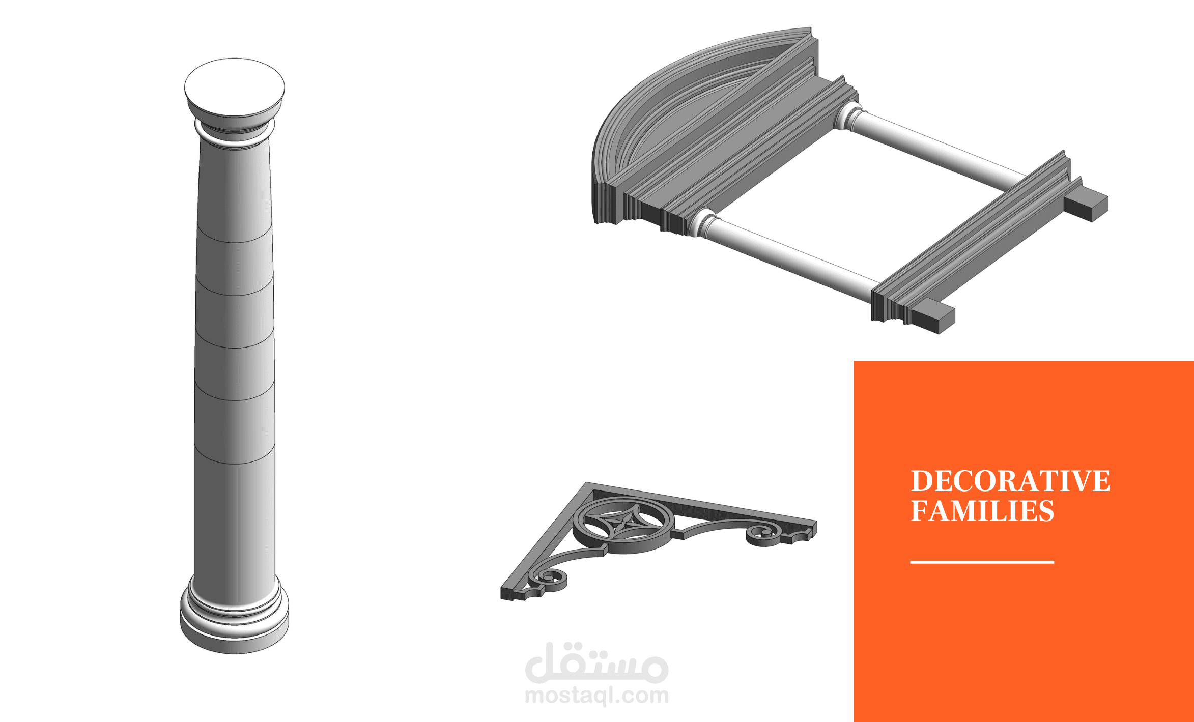 إعداد مكتبة عائلات مختلفة على برنامج ريفيت