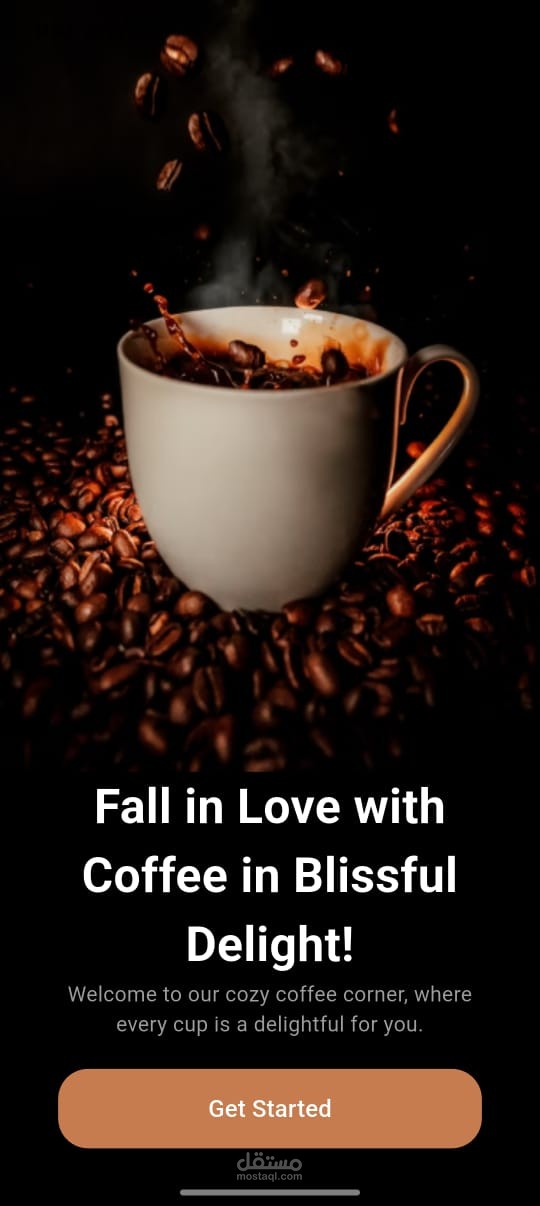 تطوير تطبيق كوفي شوب باستخدام Flutter وDart