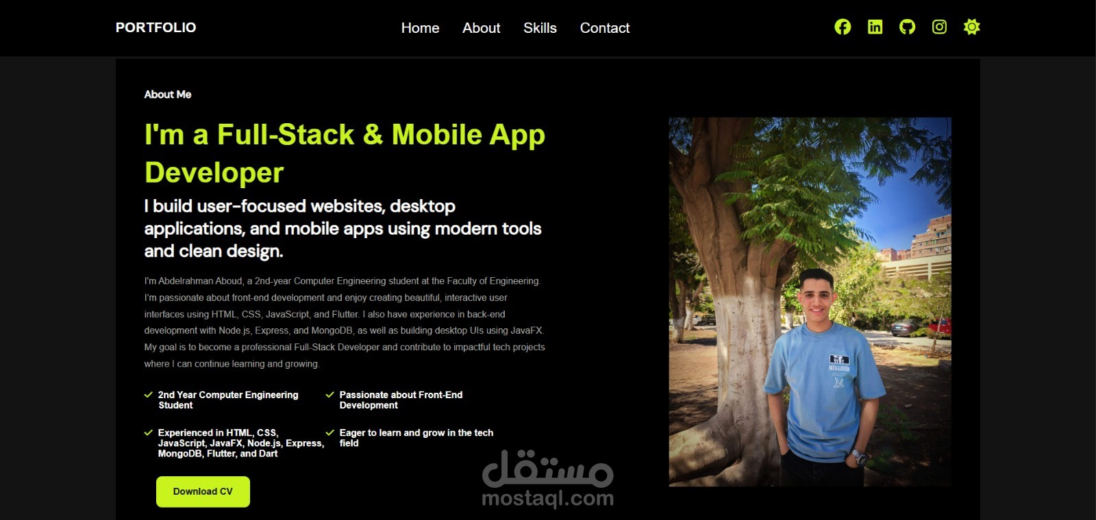 تصميم موقع شخصي (Portfolio) باستخدام HTML وCSS وJavaScript