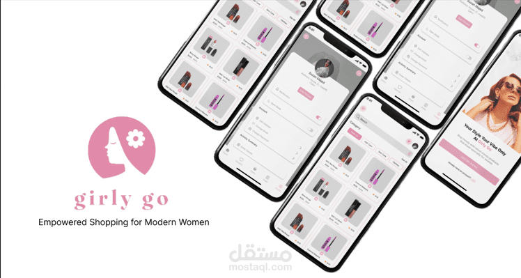 موبايل ابليكيشن متجر e-commerce مخصص للمرأه