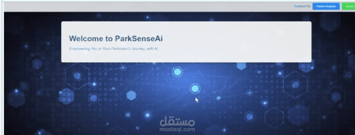 نظام ذكي لاكتشاف مرض باركنسون باستخدام تقنيات الذكاء الاصطناعي