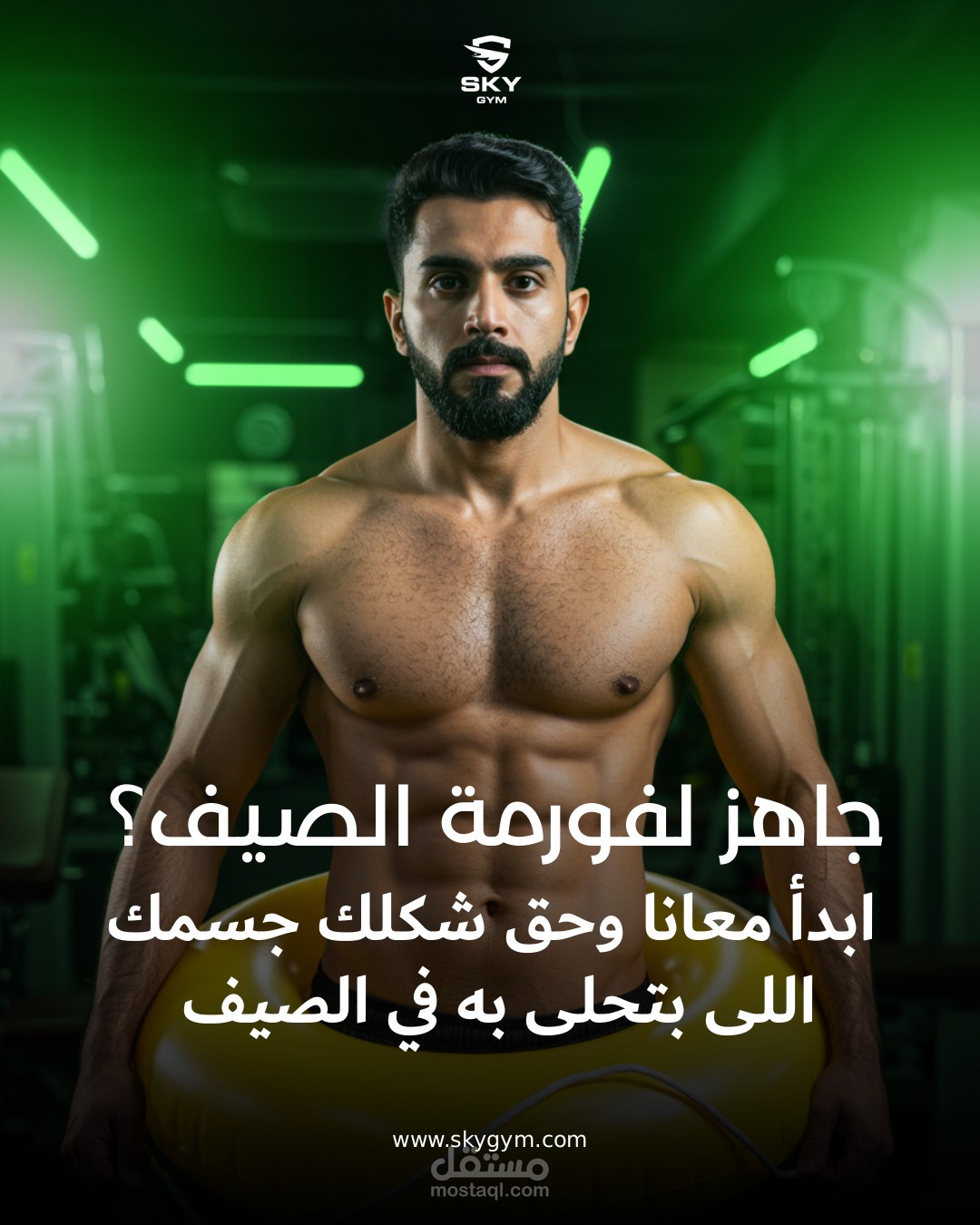 https://pin.it/1dD5dyzM0