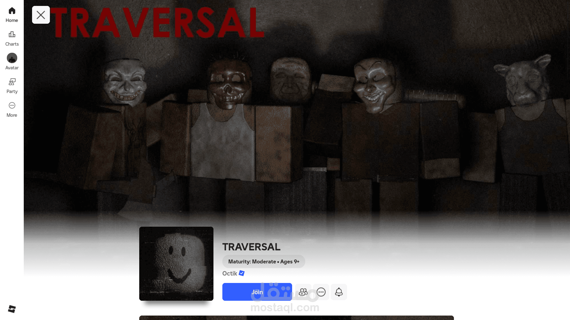 اختبار لعبه على ROBLOX
