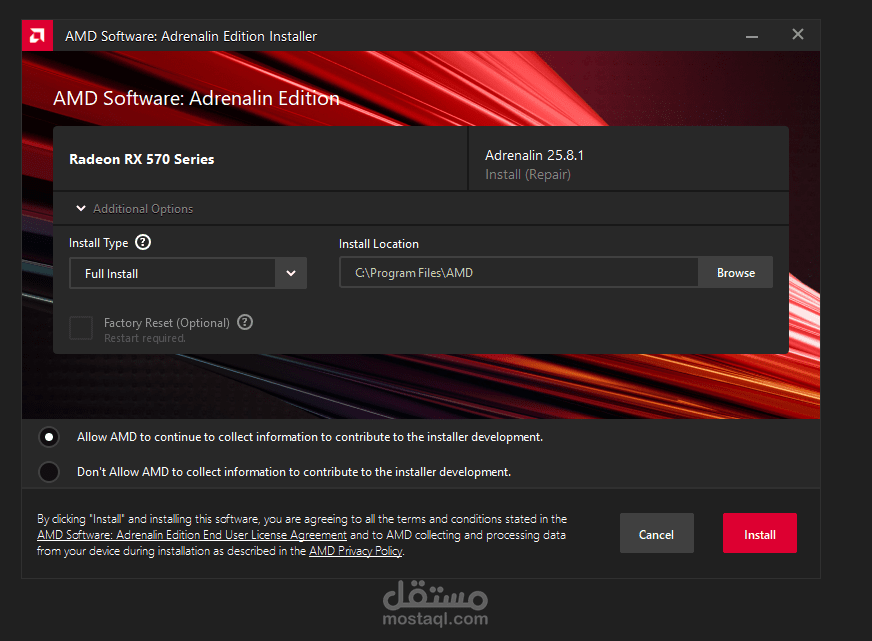 تحديث الويندوز 10 و تحديث تعريفات مثل تعريف كارت الشاشة