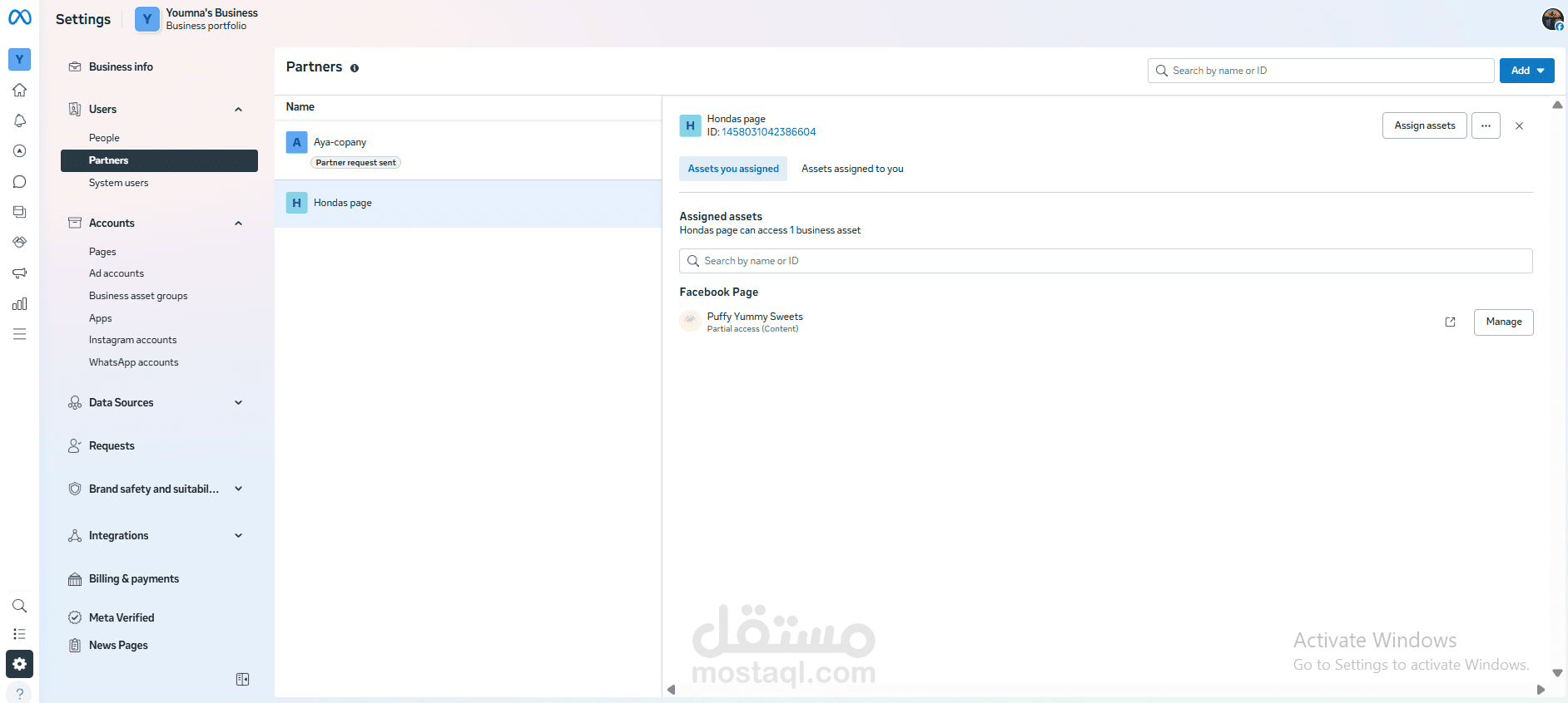 ادارة صفحة فيسبوك