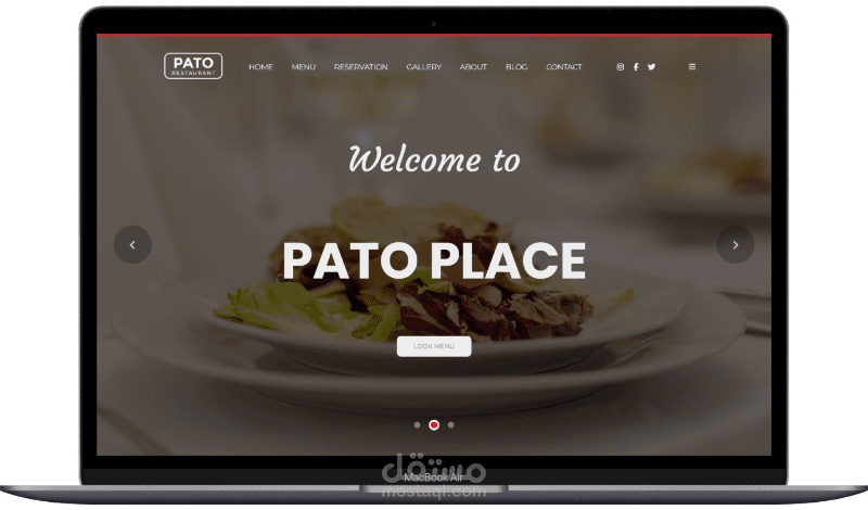 تصميم موقع إلكتروني لمطعم (PATO Restaurant )