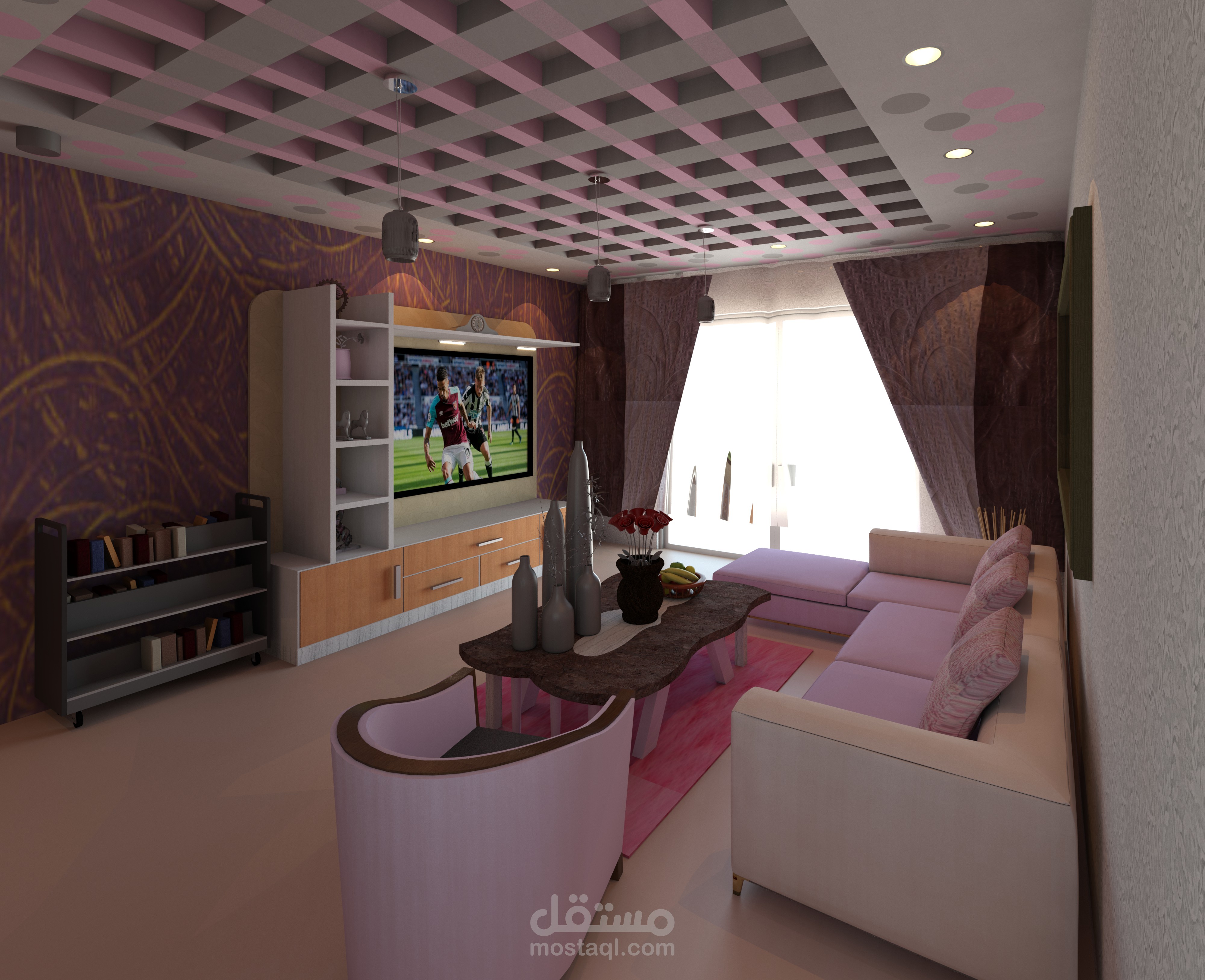 صالون مودرن