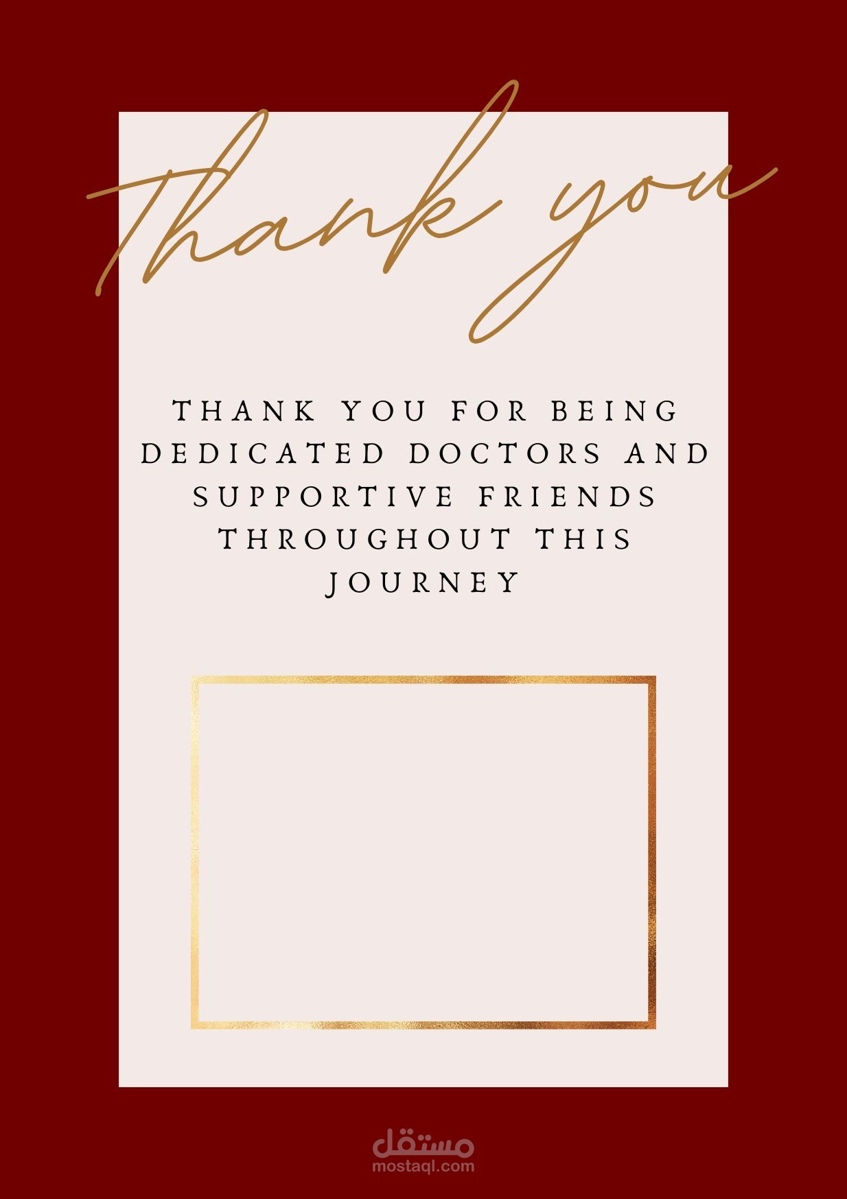 Thanks Card
