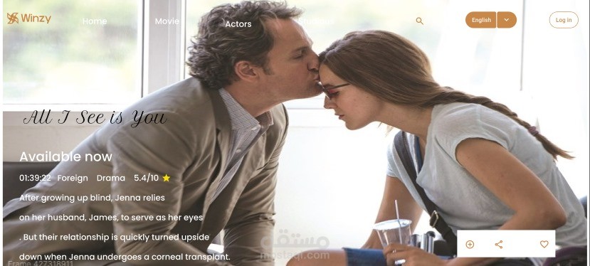 Winzy_Movie_website