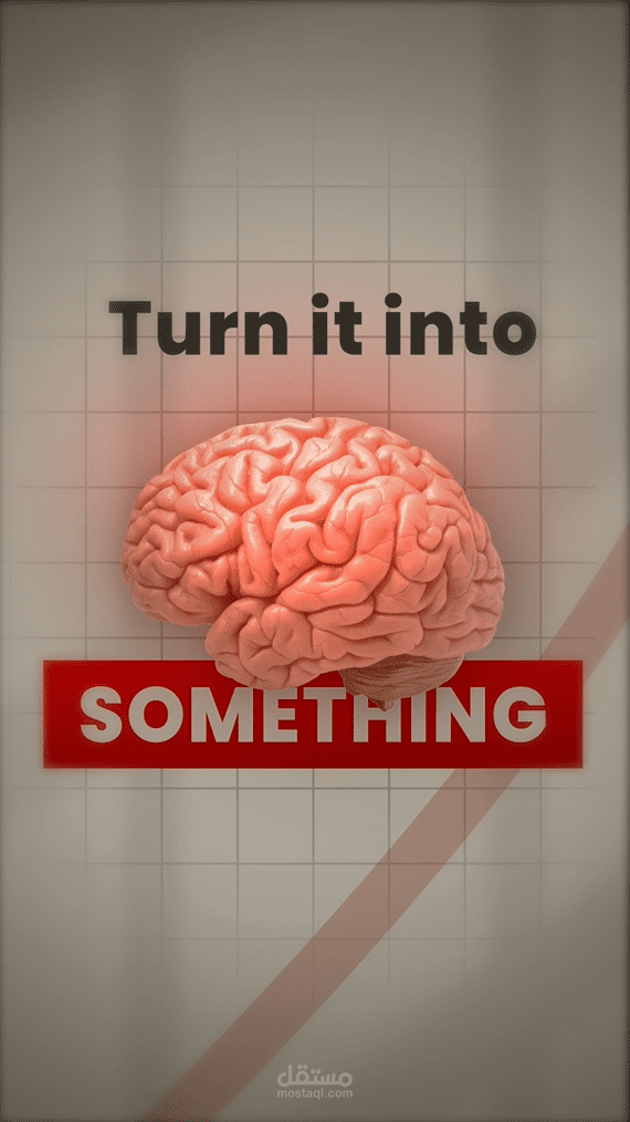you born to create