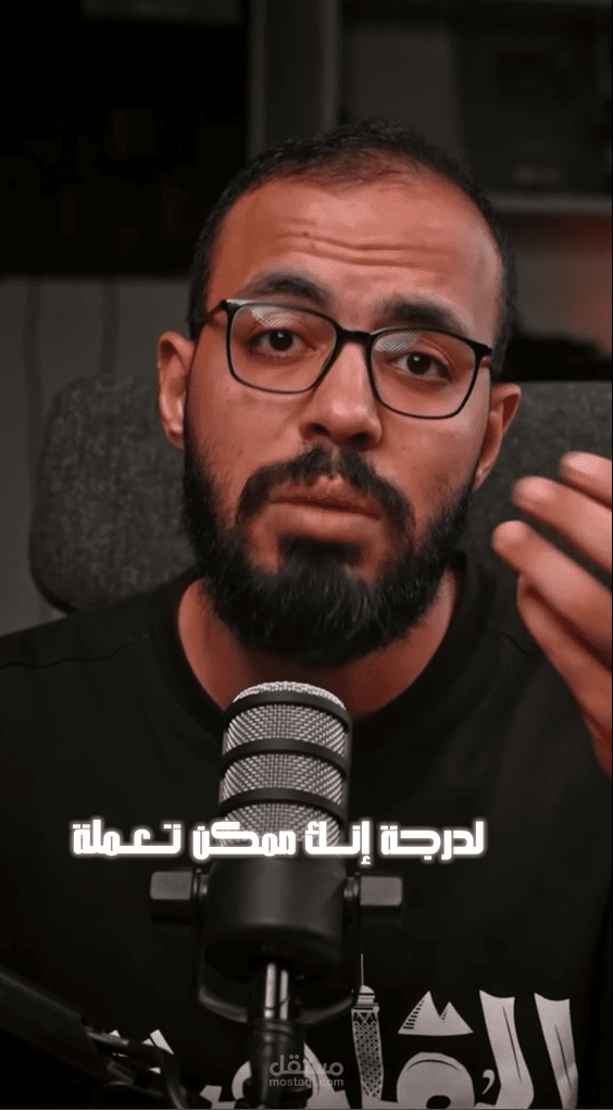المزاج