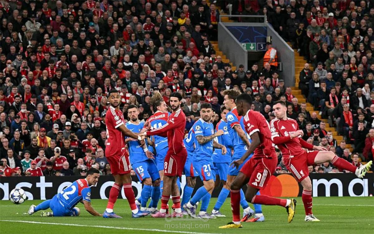 مقال عن مباراة ليفربول وأتلتيكو مدريد في دوري أبطال أوروبا