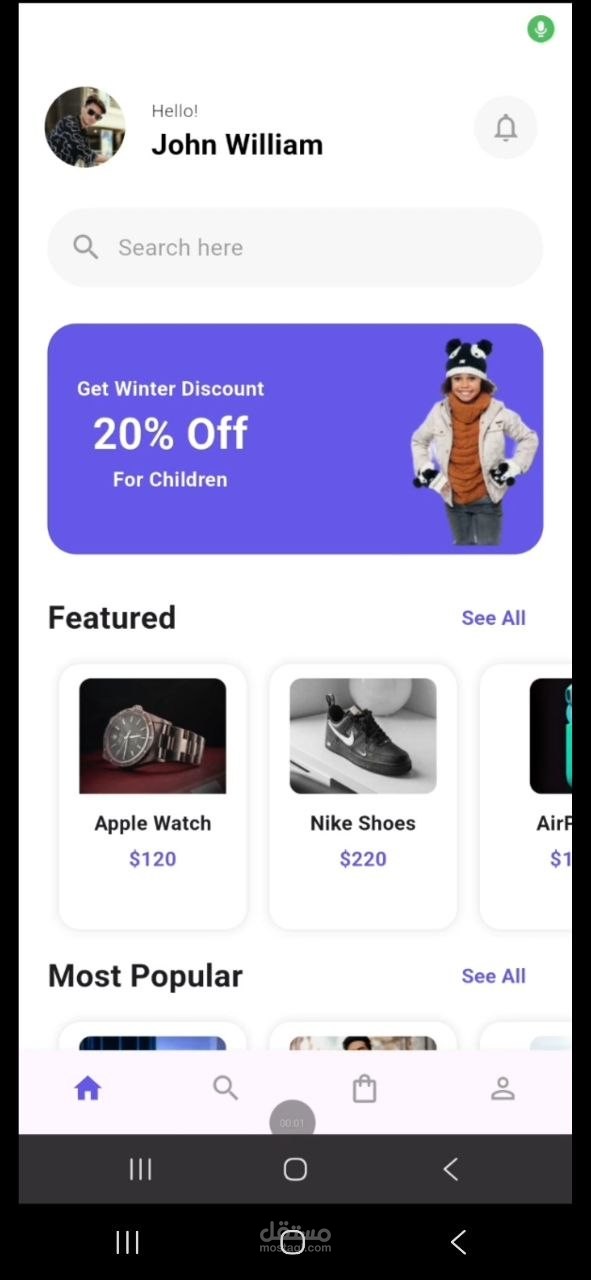 E-Commerce Flutter App