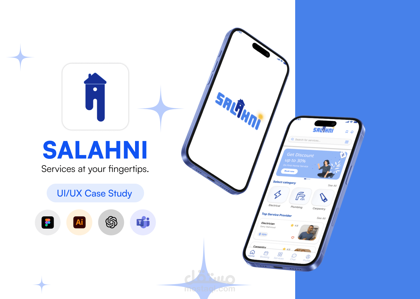 تطبيق صلّحني هو تطبيق لخدمات الصيانة المنزلية، يسهّل على المستخدمين طلب فنيين موثوقين في مجالات مثل السباكة، النجارة، الكهرباء، والتكييف في خطوات بسيطة وسريعة.