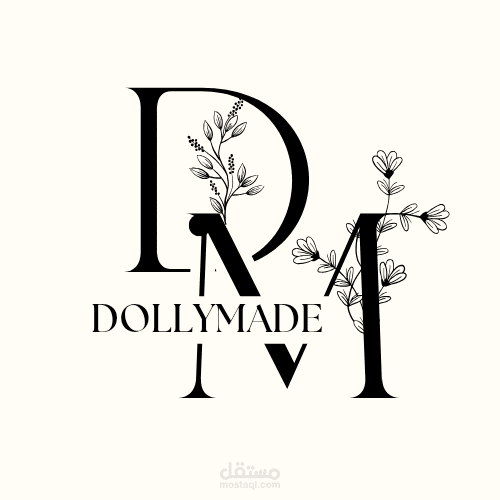 شعار أنيق لعلامة DollyMade بتصميم عصري ومترف
