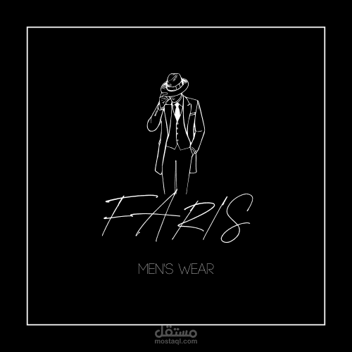 Elegant Premium Logo Design for “Faris” Men’s Wear Brand