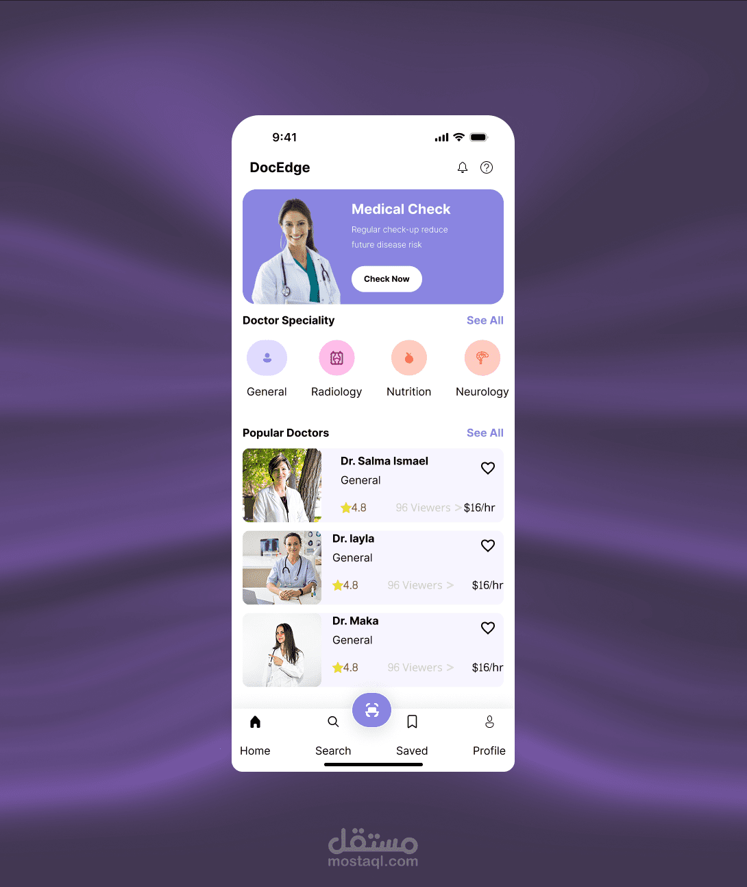 تصميم واجهات تطبيق للفحوصات الطبية (Medical Checks App UI/UX Design)