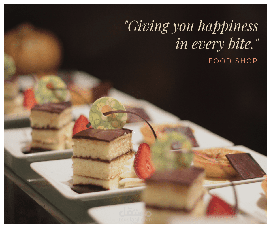 تصميم بوسترات إعلانية لمواقع التواصل الاجتماعي فيسبوك و انستغرام