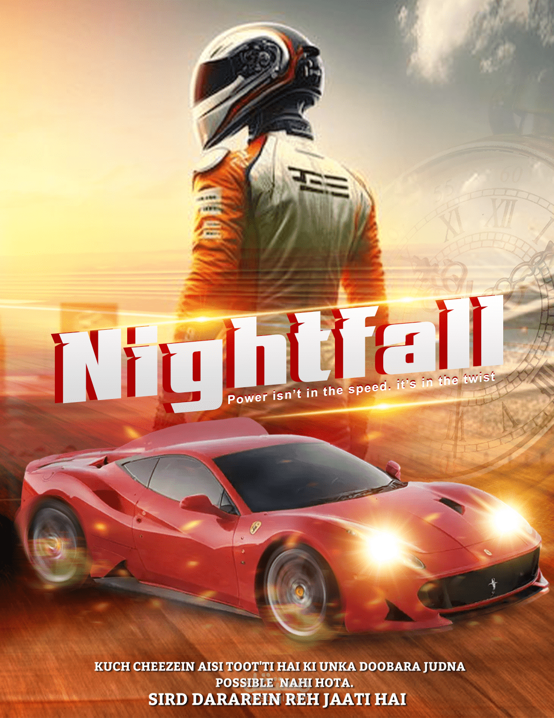 بوستر احترافي لفيلم