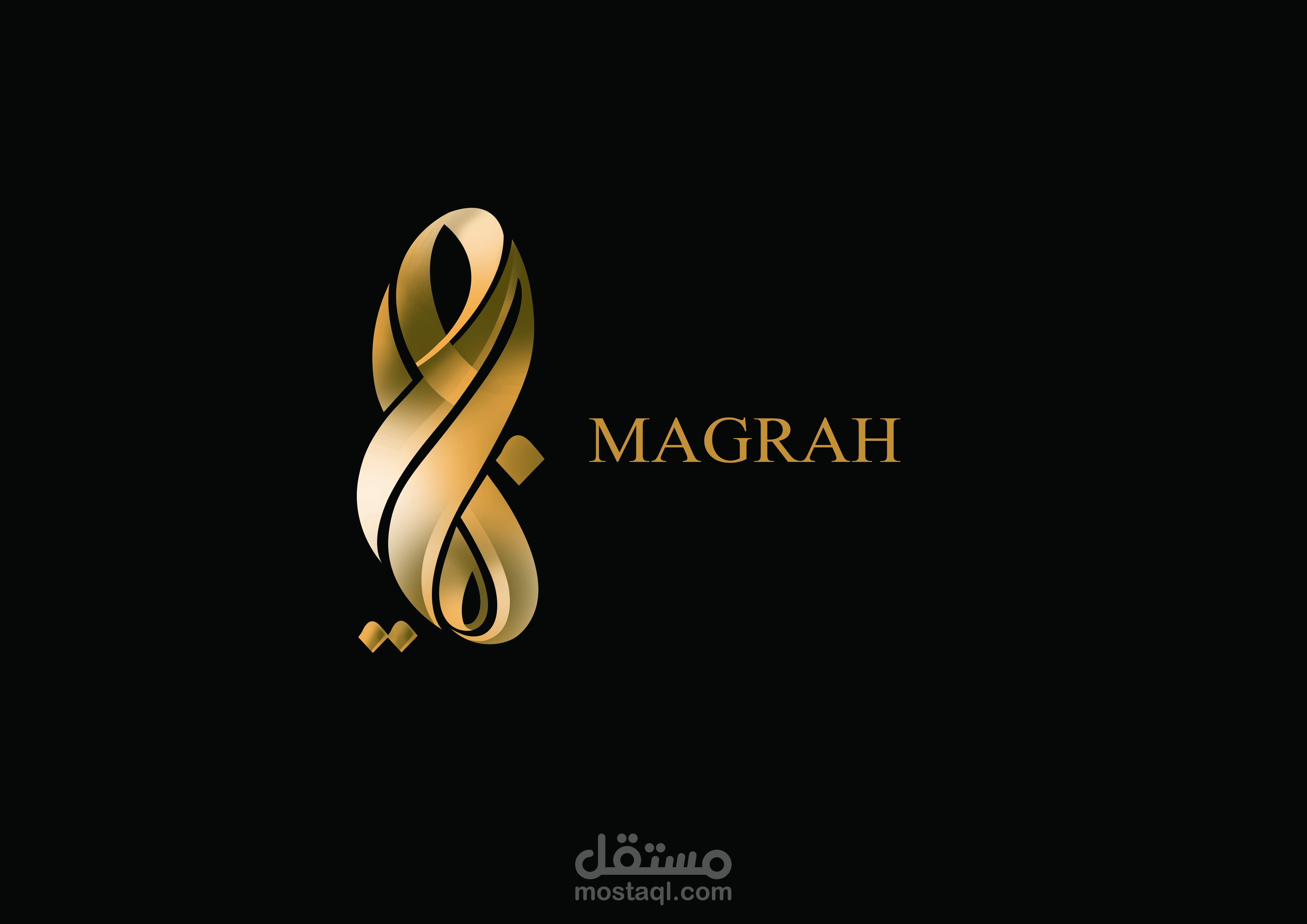 شعار مجرة للدعاية والاعلان