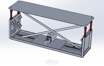 Active Vibration Isolation System for Ambulance Stretcher