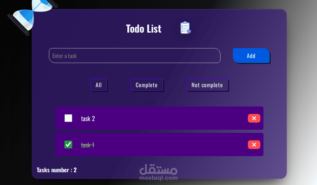 To Do list