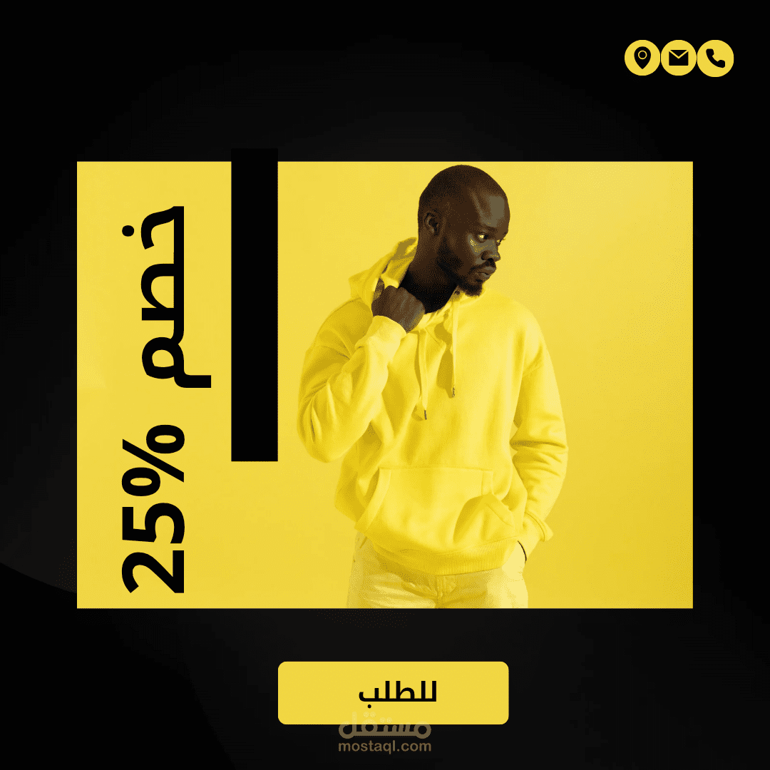 اعلان