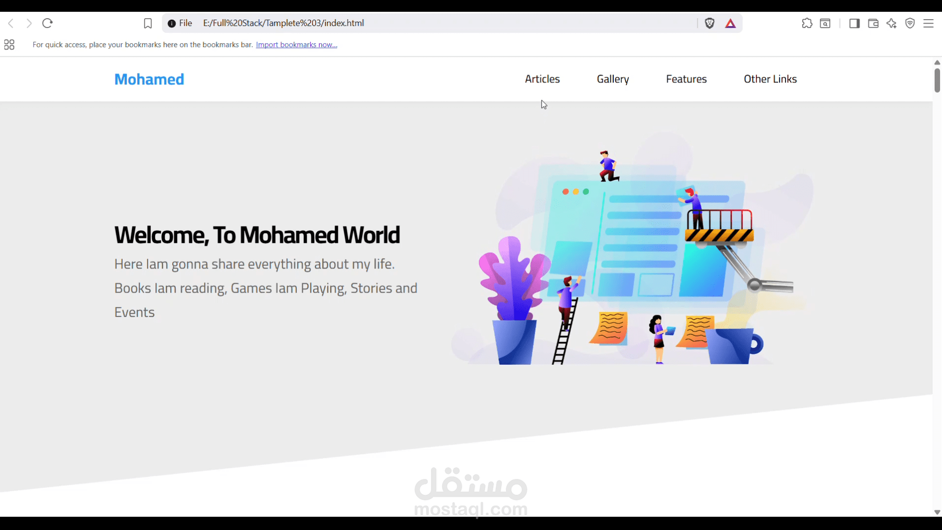 برمجة واجهات أمامية سريعة ومتجاوبة (Frontend Development)