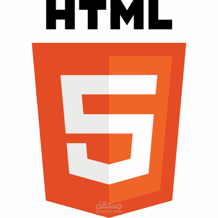 HTML Portfolio Page