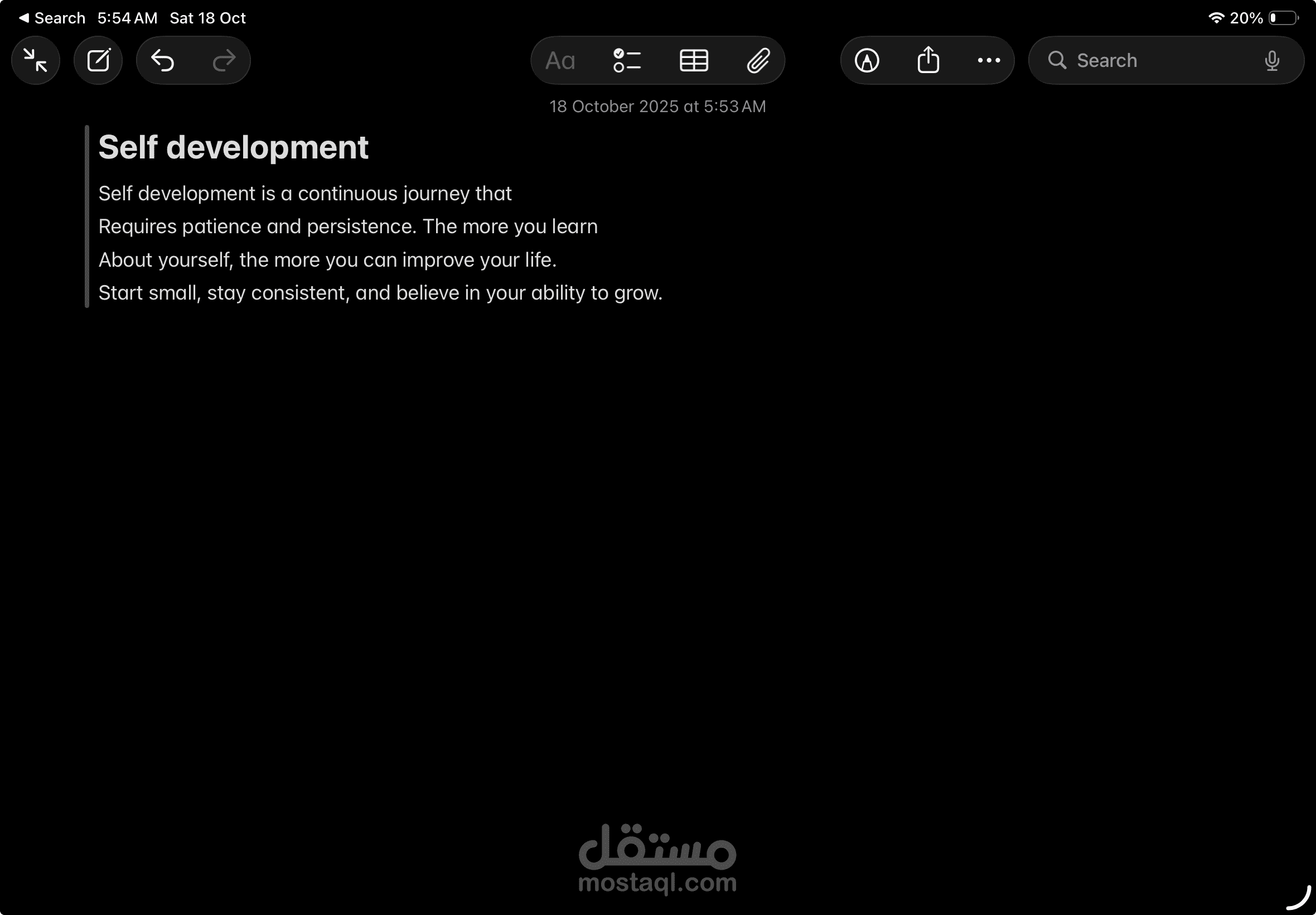 ترجمة مقالة قصيرة من الإنجليزية إلى العربية بأسلوب دقيق وواض