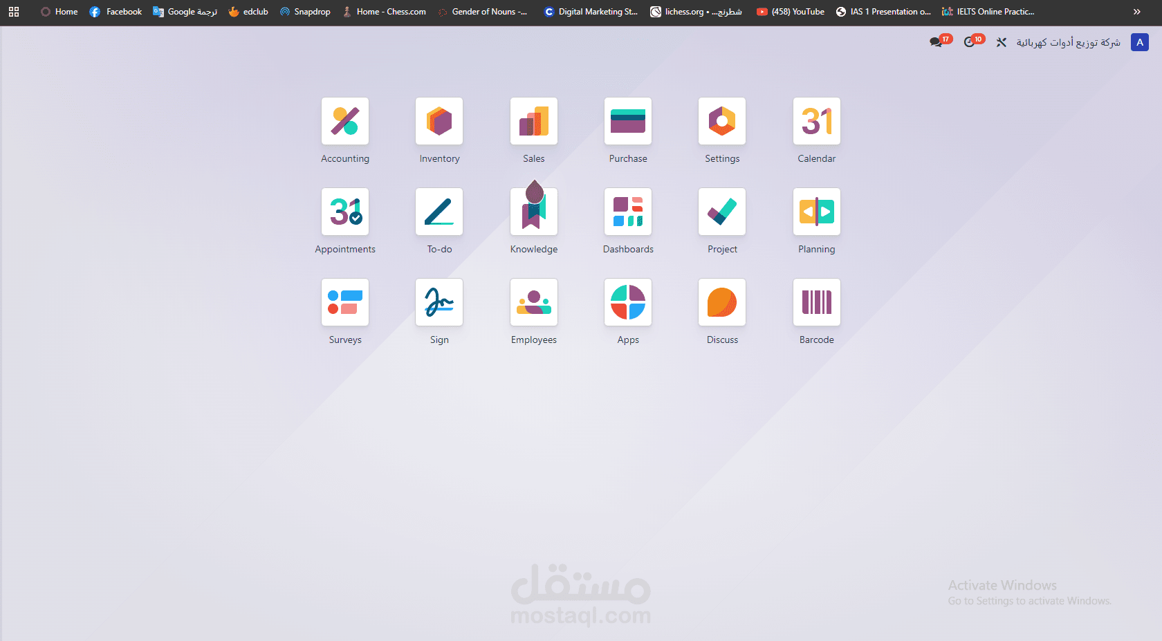 Odoo Project