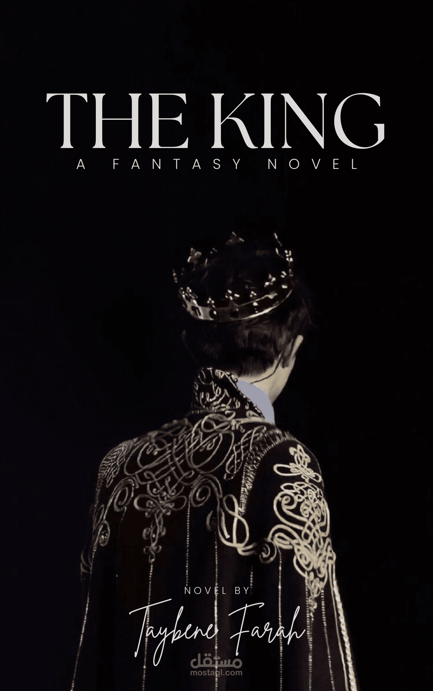 غلاف رواية على منصة نوبلار
