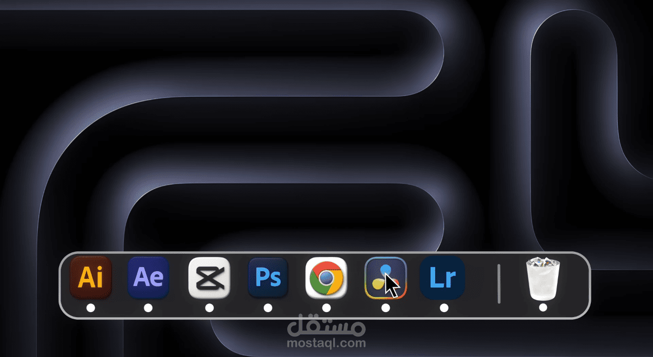 UI style