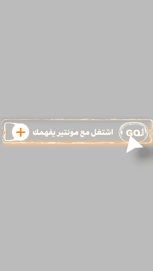 من اعمالي