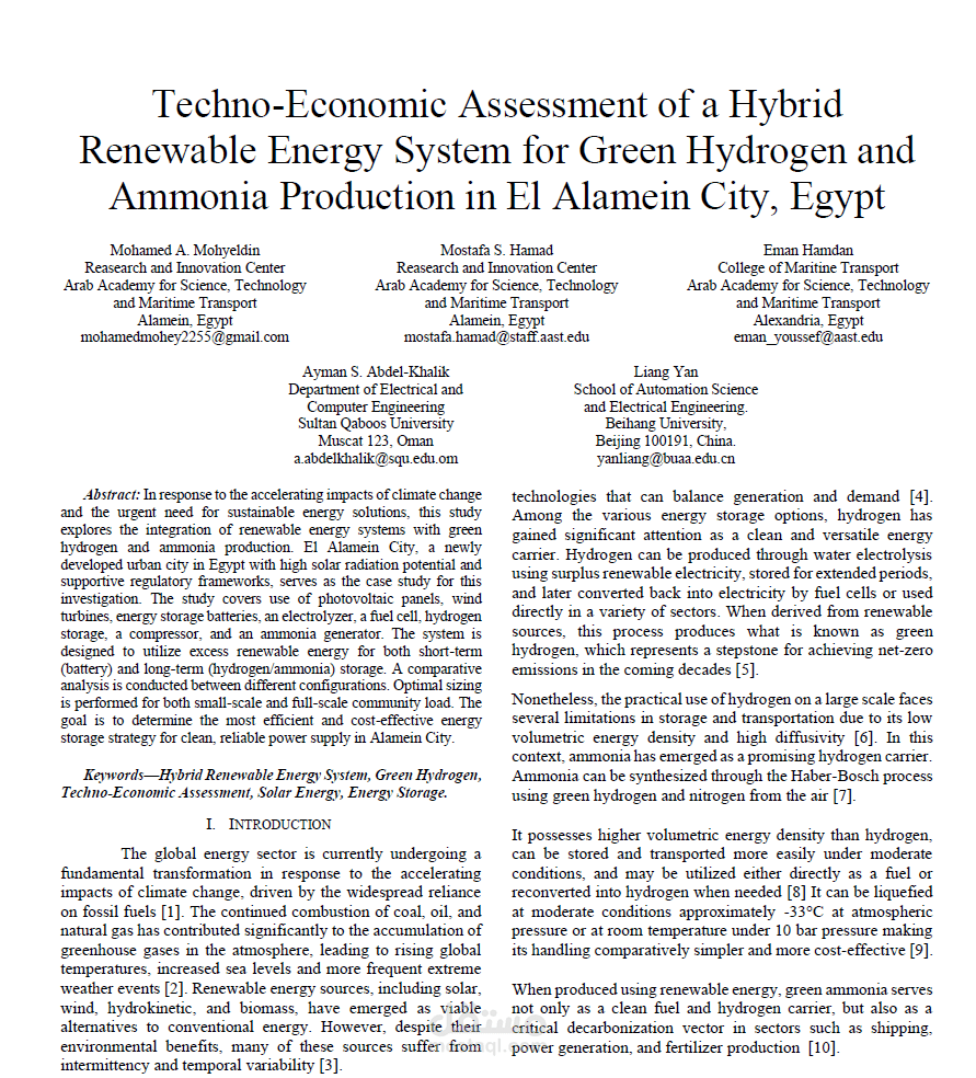 Academic Papers and Reports