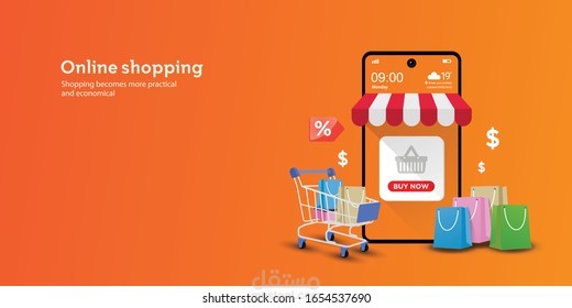 e-commerce