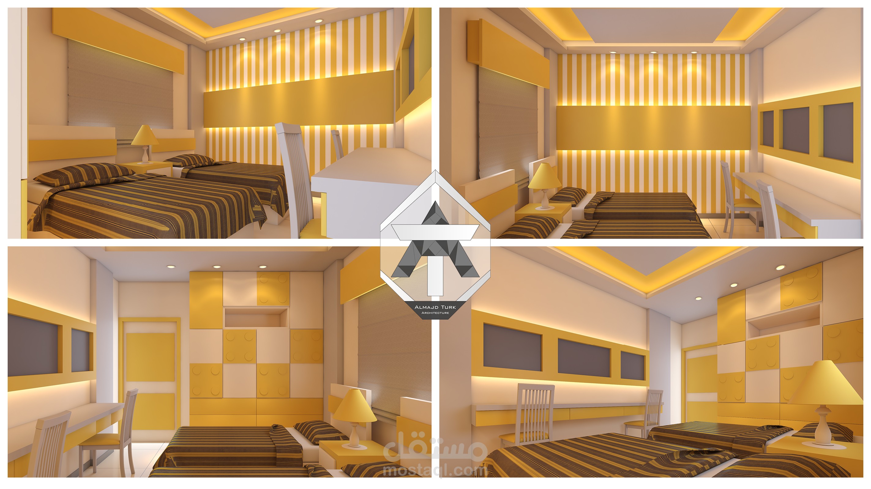 غرفة نوم أطفال